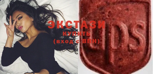 кокс Вяземский