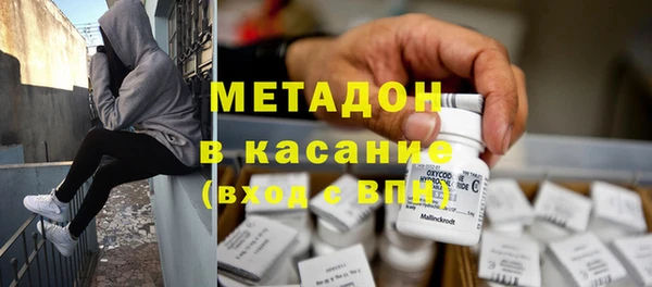 кокс Вяземский