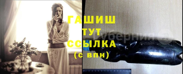 мет Вязники