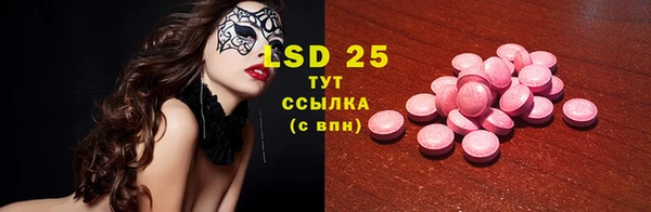 кокс Вяземский