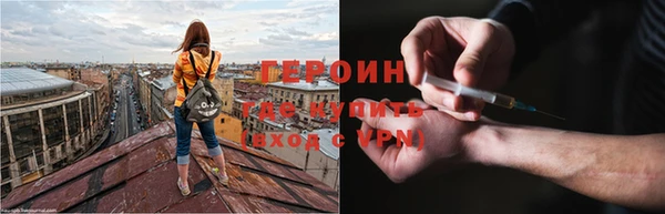 кокс Вяземский