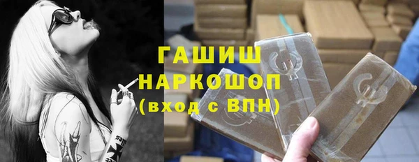 мет Вязники