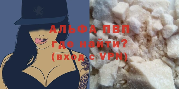 кокс Вяземский