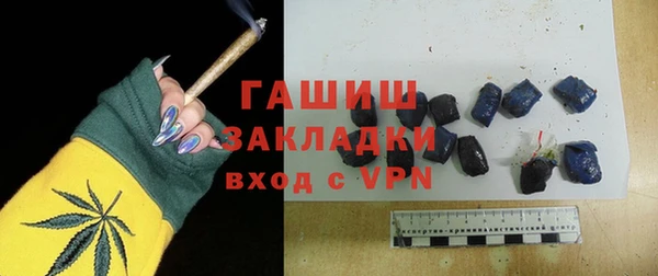 мет Вязники
