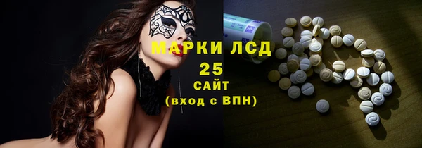 мет Вязники