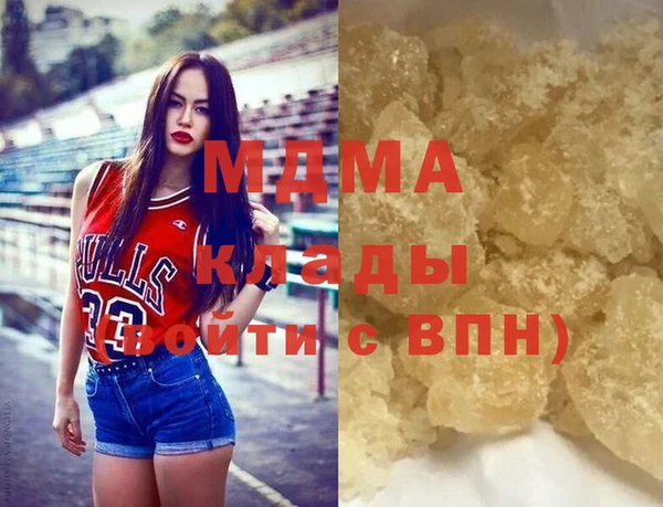 кокс Вяземский