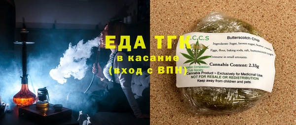 mix Протвино