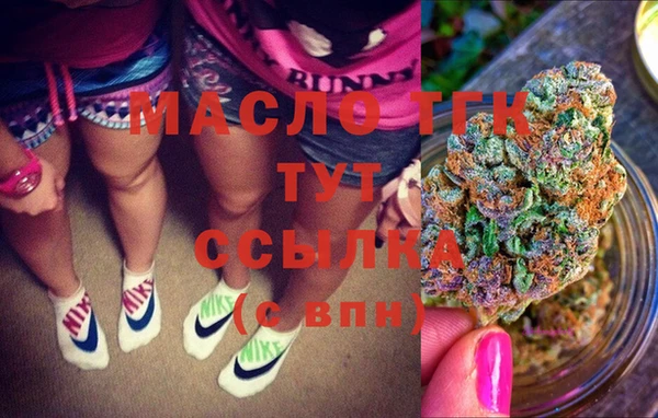 мет Вязники