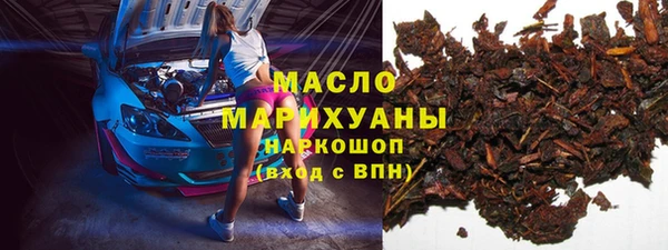 мет Вязники