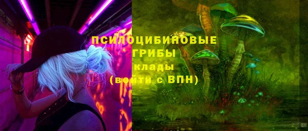 мет Вязники