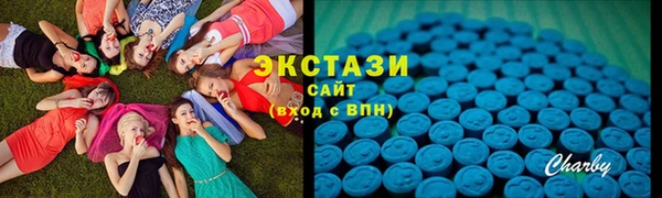 кокс Вяземский