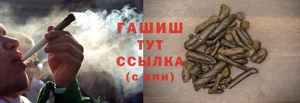 мет Вязники
