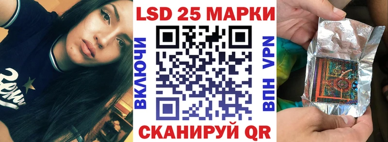 дарнет шоп  Павлово  Марки NBOMe 1,8мг 